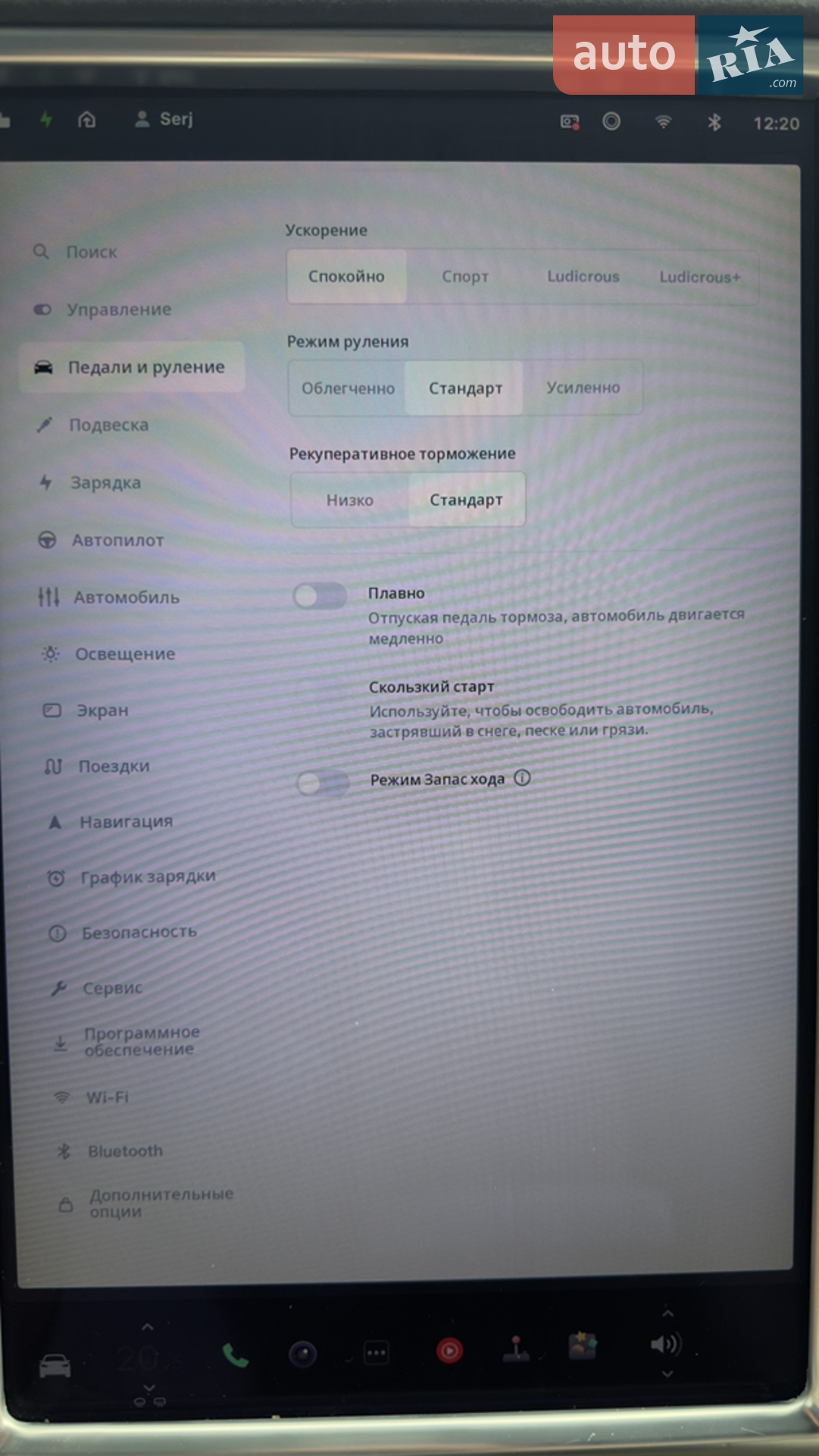 2017 Tesla Model X - мініатюра 25
