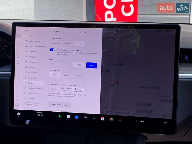 Позашляховик / Кросовер Tesla Model X 2022 в Києві
