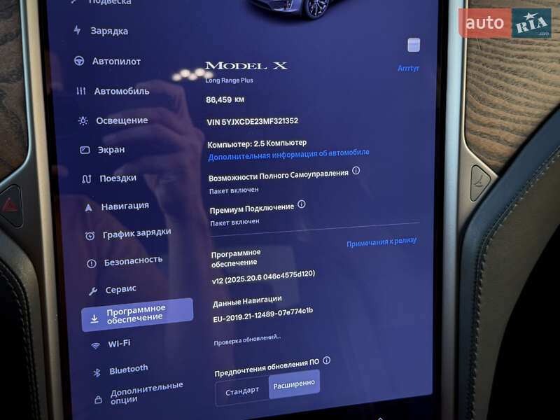 Позашляховик / Кросовер Tesla Model X 2020 в Одесі фото 34 Позашляховик / Кросовер Tesla Model X 2020 в Одесі