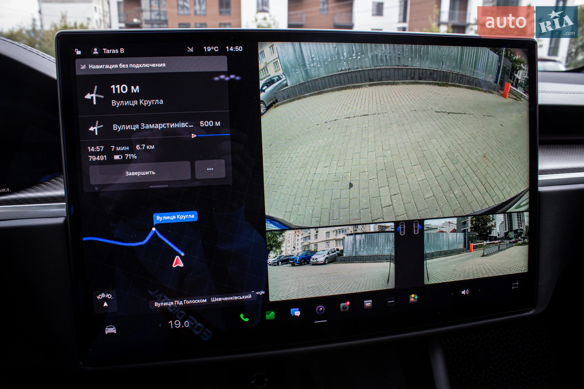 2024 Tesla Model X - мініатюра 60