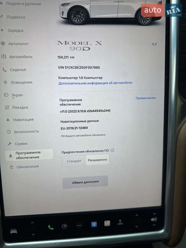 Внедорожник / Кроссовер Tesla Model X 2016 в Черновцах