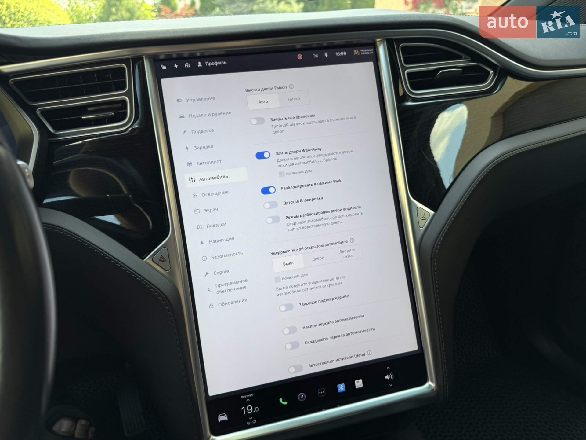 2017 Tesla Model X - мініатюра 48