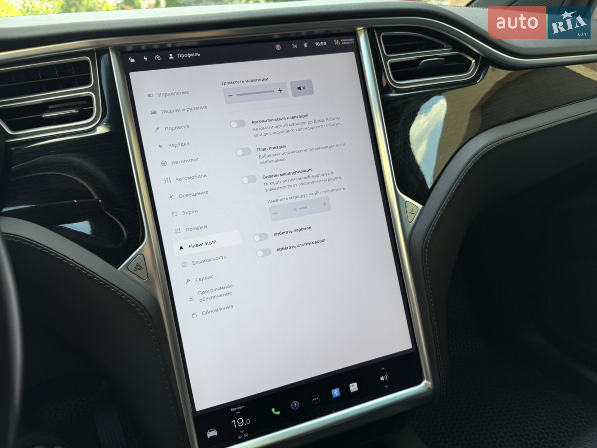 2017 Tesla Model X - мініатюра 52