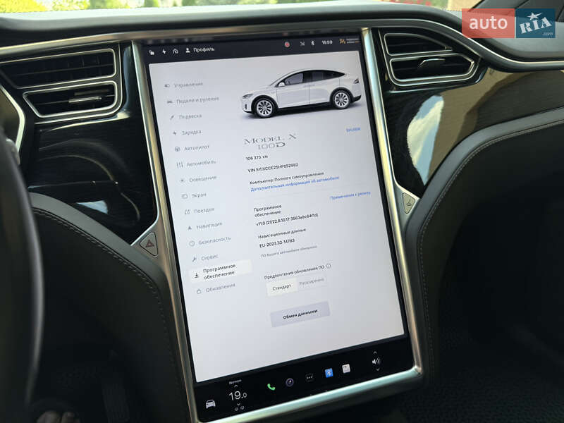 Внедорожник / Кроссовер Tesla Model X 2017 в Тернополе