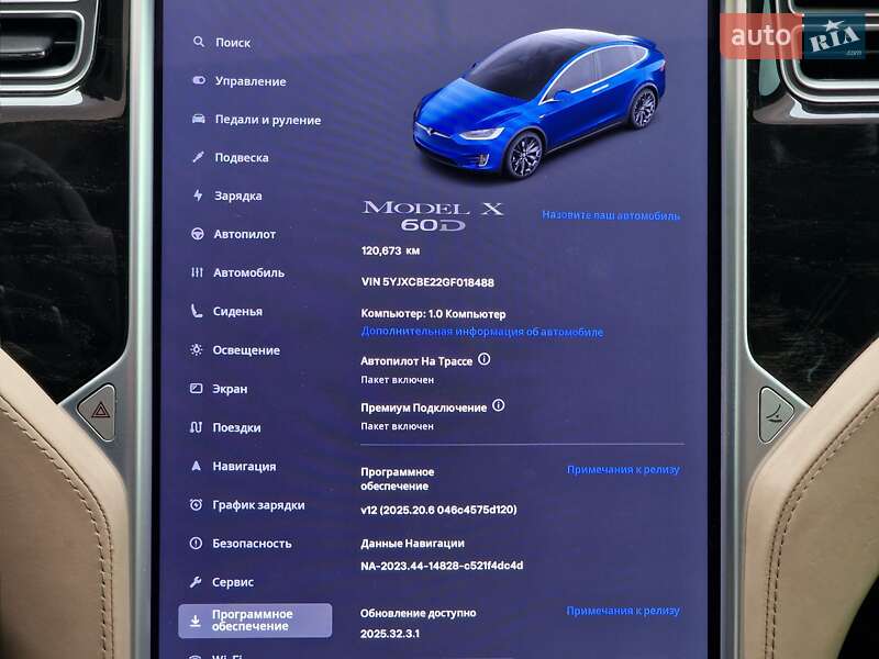 Позашляховик / Кросовер Tesla Model X 2016 в Одесі