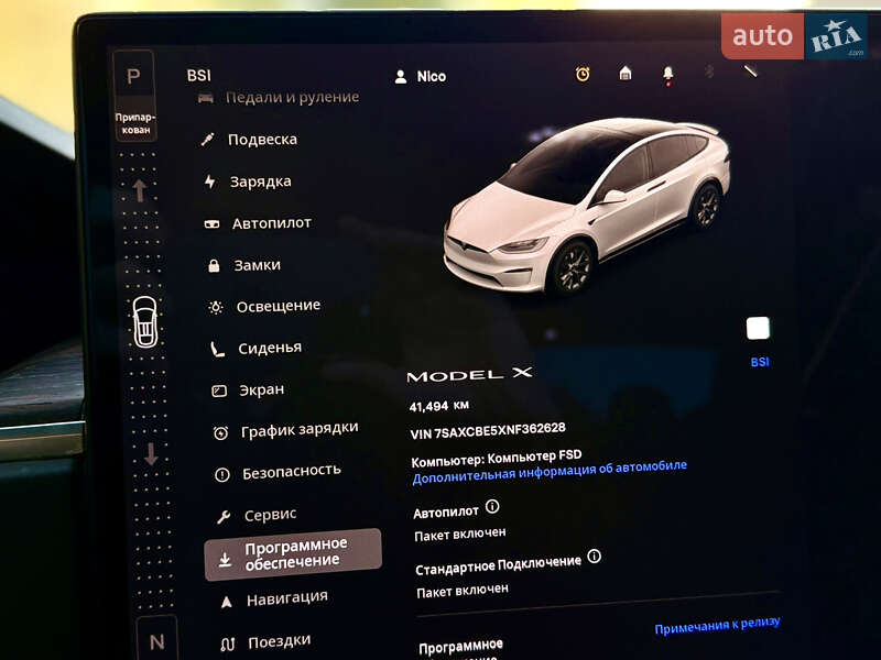 Внедорожник / Кроссовер Tesla Model X 2022 в Харькове