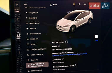 Позашляховик / Кросовер Tesla Model X 2022 в 