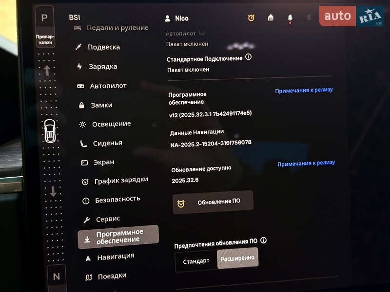 Внедорожник / Кроссовер Tesla Model X 2022 в Харькове