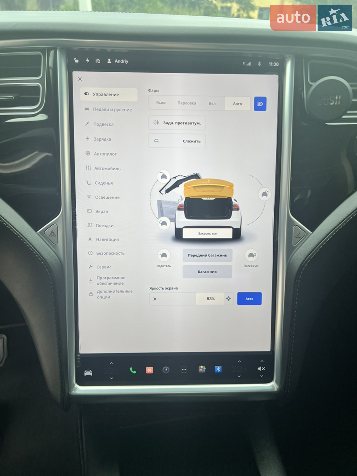 2016 Tesla Model X - мініатюра 19