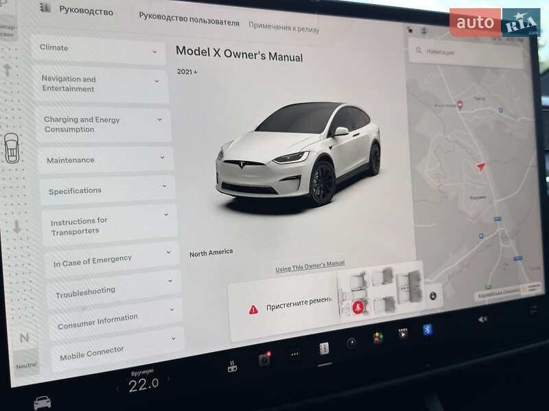 Позашляховик / Кросовер Tesla Model X 2022 в Чернівцях фото 35 Позашляховик / Кросовер Tesla Model X 2022 в Чернівцях