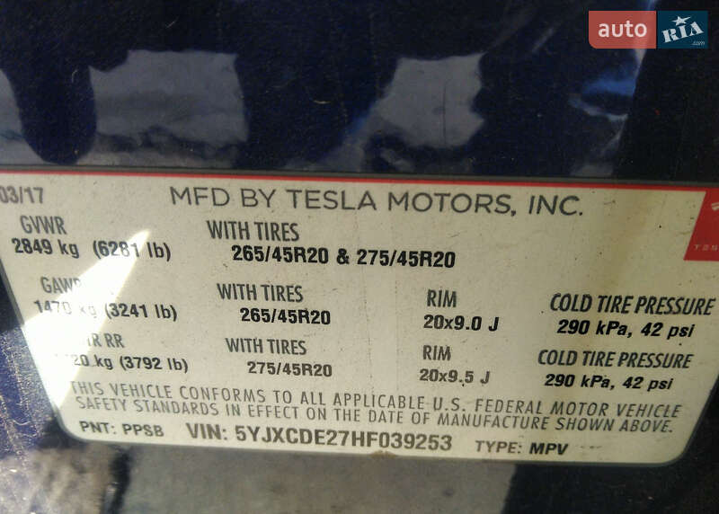 Внедорожник / Кроссовер Tesla Model X 2017 в Одессе