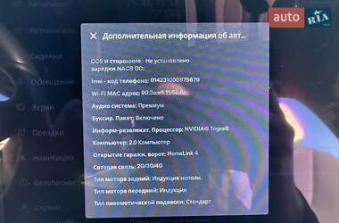 Позашляховик / Кросовер Tesla Model X 2017 в Львові