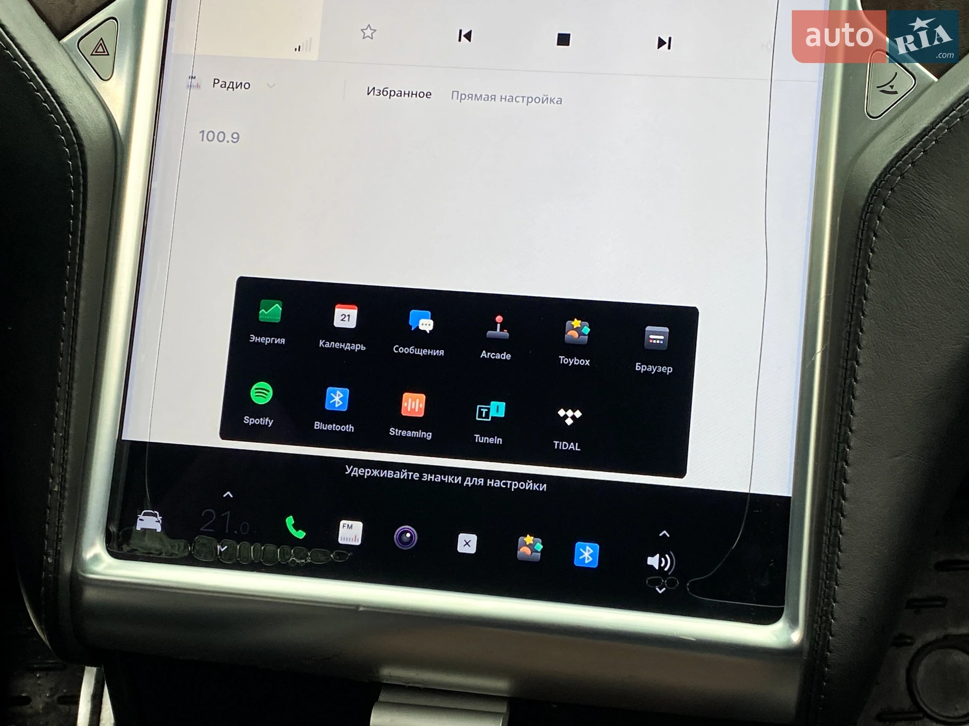 2016 Tesla Model X - мініатюра 26