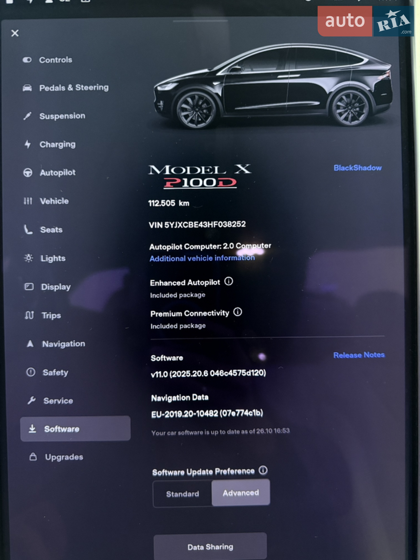 2017 Tesla Model X - мініатюра 64