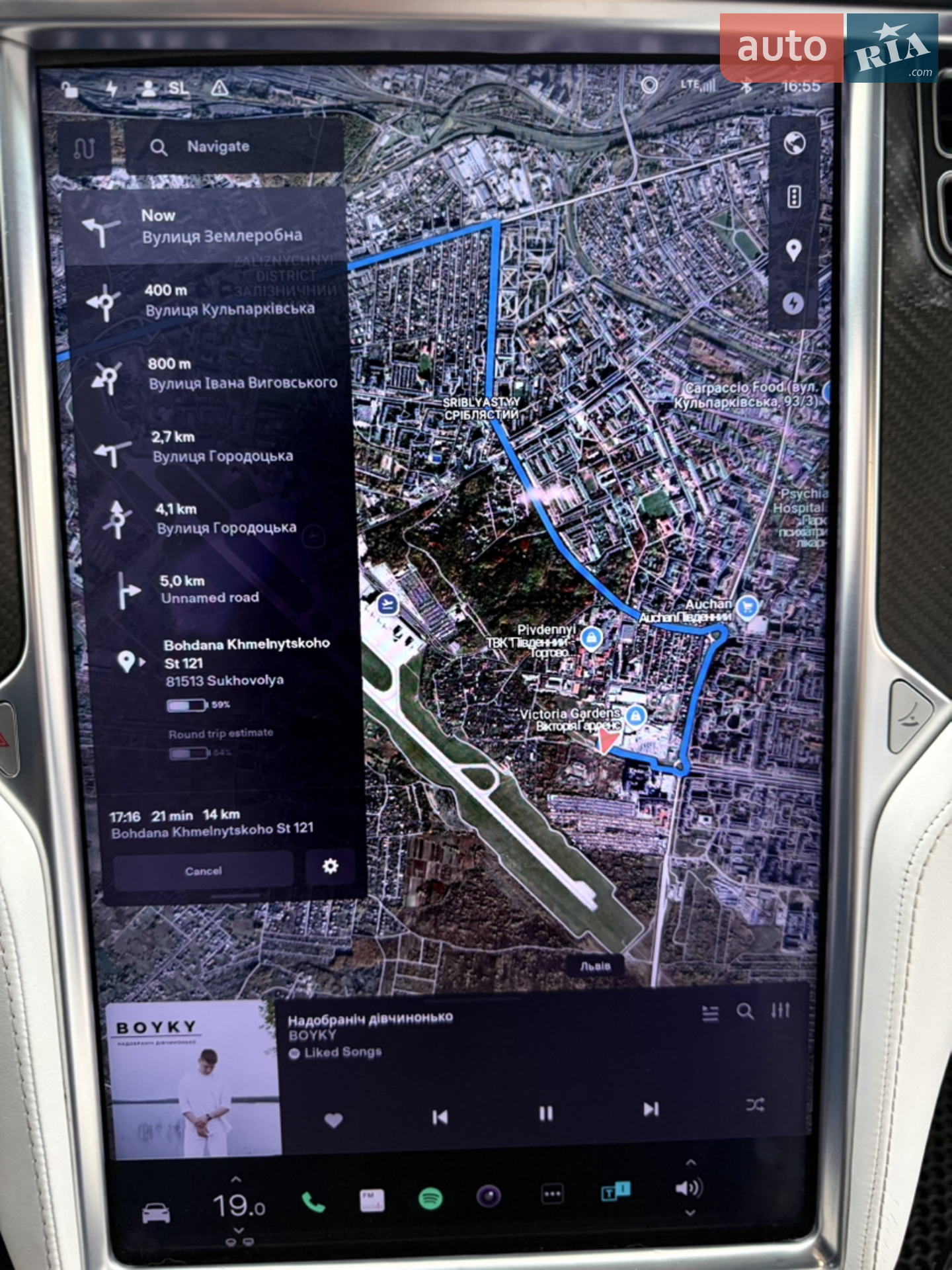 2017 Tesla Model X - мініатюра 68
