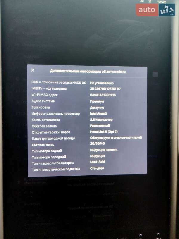 Внедорожник / Кроссовер Tesla Model X 2018 в Одессе