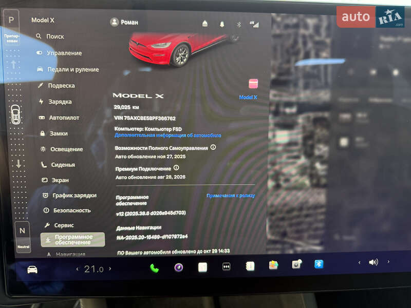 Позашляховик / Кросовер Tesla Model X 2022 в Львові фото 13 Позашляховик / Кросовер Tesla Model X 2022 в Львові