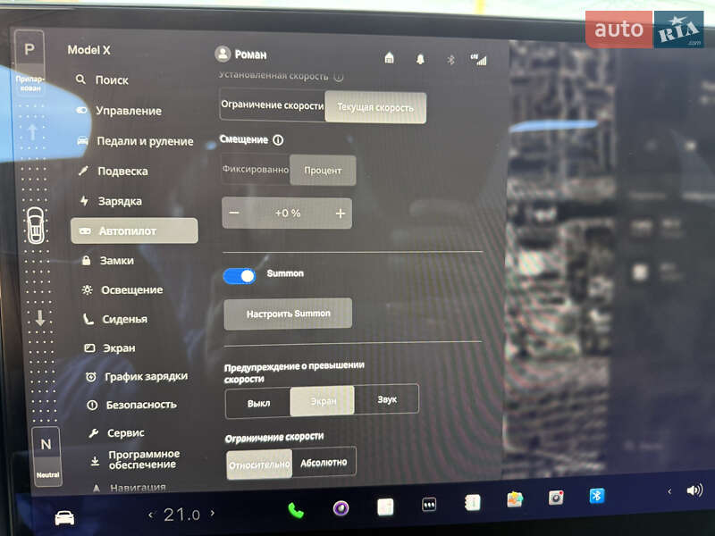 Позашляховик / Кросовер Tesla Model X 2022 в Львові фото 17 Позашляховик / Кросовер Tesla Model X 2022 в Львові