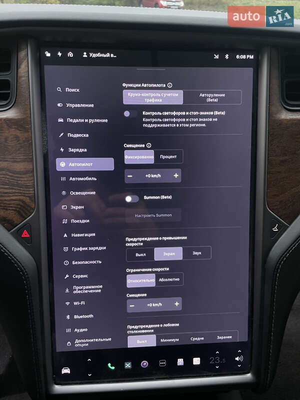 Позашляховик / Кросовер Tesla Model X 2020 в Києві