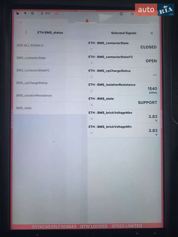 Позашляховик / Кросовер Tesla Model X 2020 в Києві