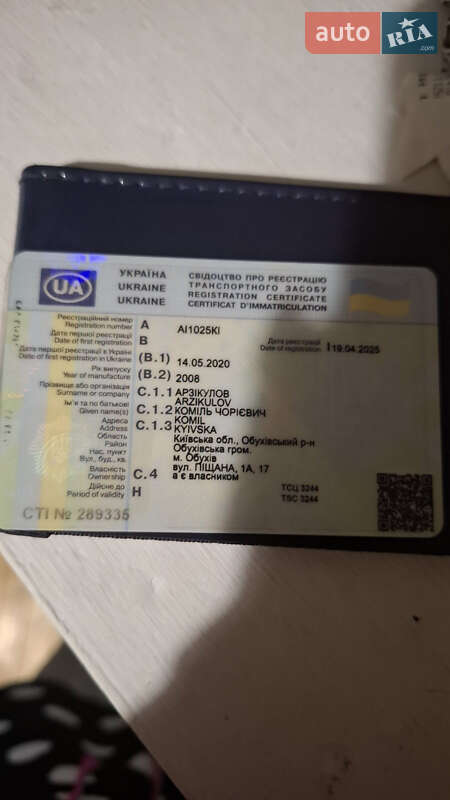 Внедорожник / Кроссовер Tesla Model X 2016 в Киеве фото 7 Внедорожник / Кроссовер Tesla Model X 2016 в Киеве