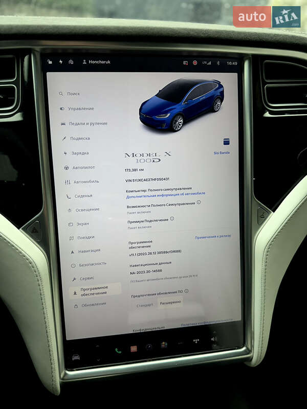 Позашляховик / Кросовер Tesla Model X 2017 в Ужгороді фото 27 Позашляховик / Кросовер Tesla Model X 2017 в Ужгороді