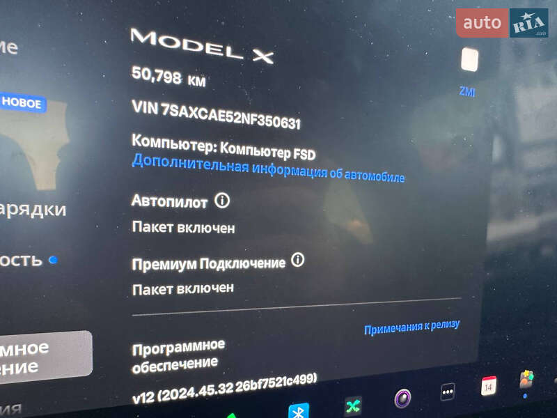 Позашляховик / Кросовер Tesla Model X 2022 в Києві фото 31 Позашляховик / Кросовер Tesla Model X 2022 в Києві
