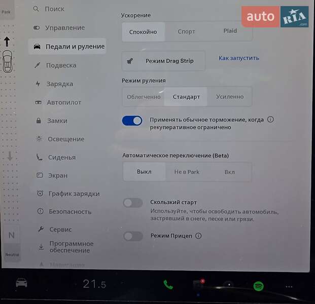 Позашляховик / Кросовер Tesla Model X 2022 в Львові фото 12 Позашляховик / Кросовер Tesla Model X 2022 в Львові