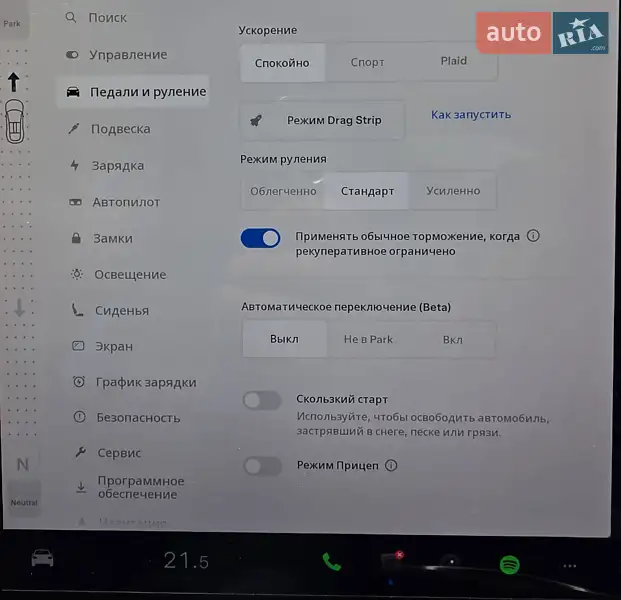 Позашляховик / Кросовер Tesla Model X 2022 в Львові документ 2 фото Позашляховик / Кросовер Tesla Model X 2022 в Львові документ