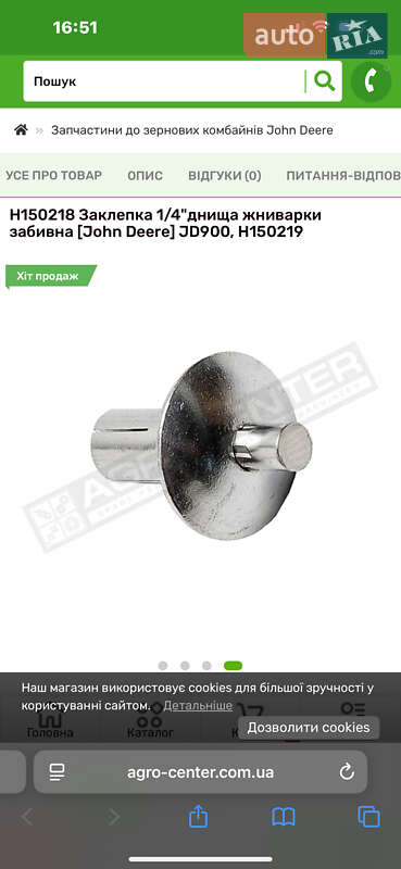 Позашляховик / Кросовер Tesla Model X 2017 в Львові