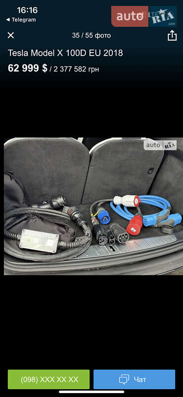 Внедорожник / Кроссовер Tesla Model X 2018 в Киеве