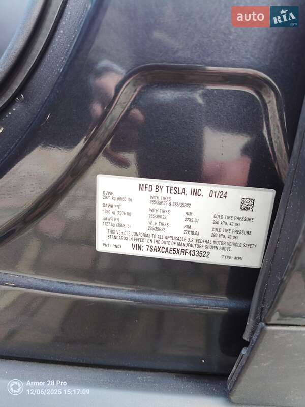 Внедорожник / Кроссовер Tesla Model X 2024 в Киеве фото 24 Внедорожник / Кроссовер Tesla Model X 2024 в Киеве