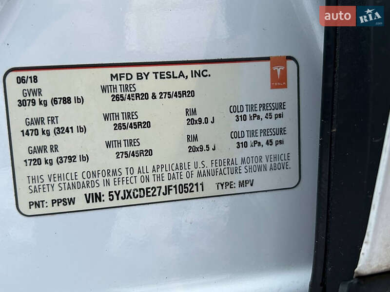 Позашляховик / Кросовер Tesla Model X 2018 в Харкові