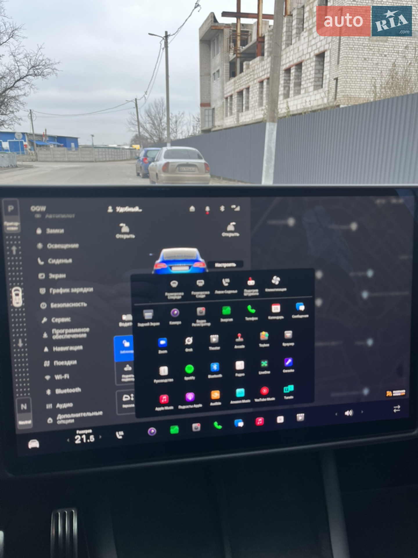 2023 Tesla Model X - мініатюра 17
