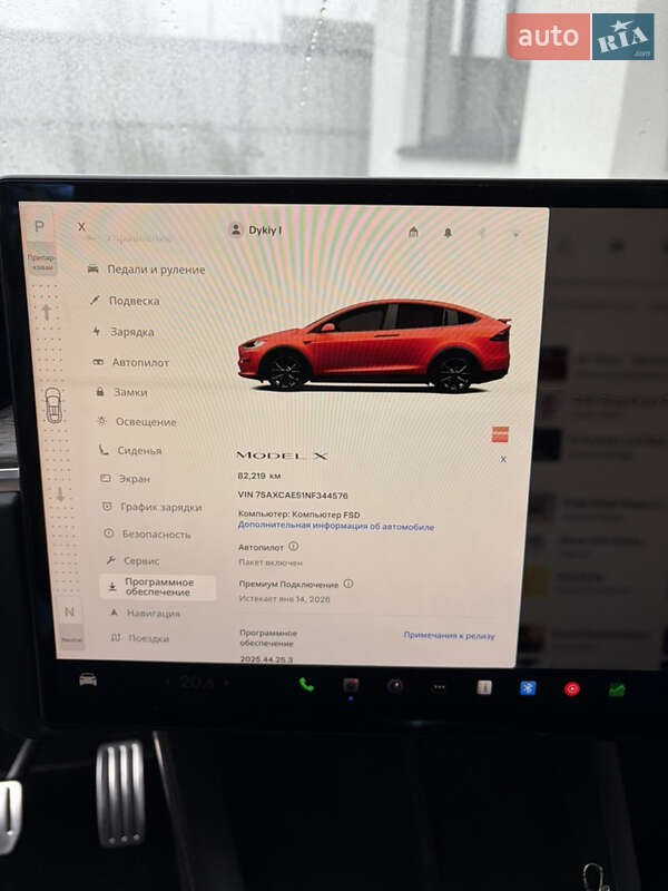 Внедорожник / Кроссовер Tesla Model X 2022 в Ровно фото 14 Внедорожник / Кроссовер Tesla Model X 2022 в Ровно