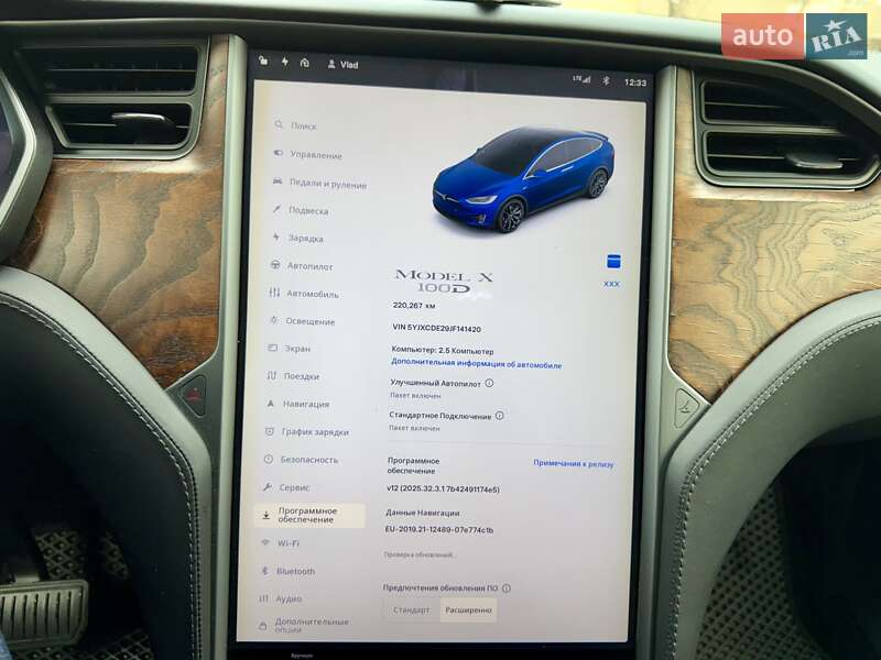 Внедорожник / Кроссовер Tesla Model X 2018 в Киеве