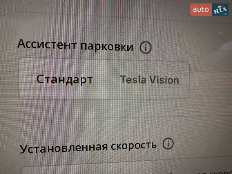 Внедорожник / Кроссовер Tesla Model X 2022 в Киеве