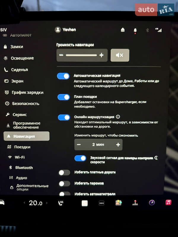 Внедорожник / Кроссовер Tesla Model X 2022 в Харькове