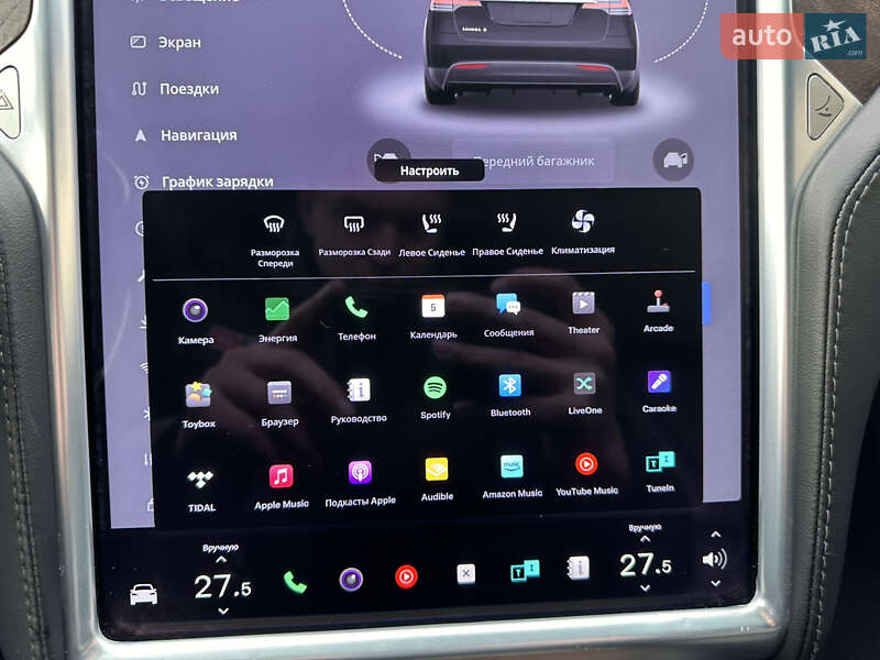 Внедорожник / Кроссовер Tesla Model X 2016 в Виннице фото 34 Внедорожник / Кроссовер Tesla Model X 2016 в Виннице