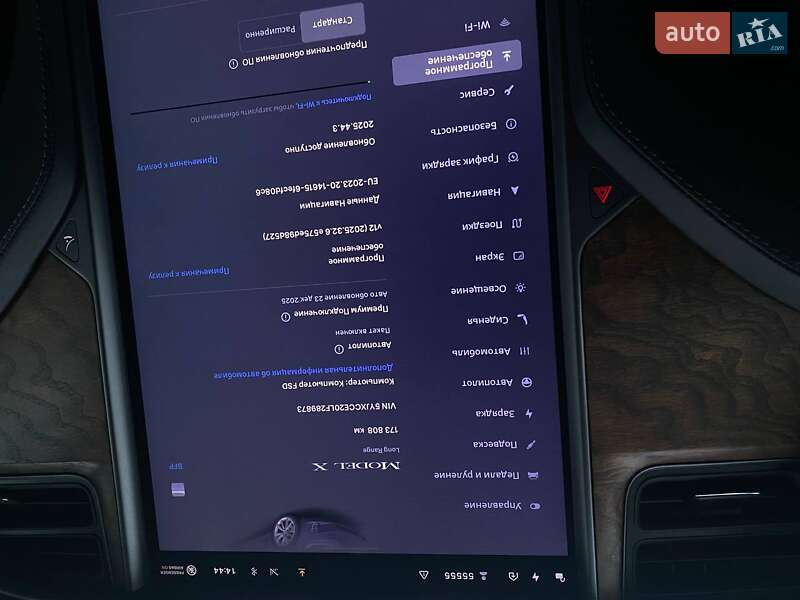 Внедорожник / Кроссовер Tesla Model X 2020 в Киеве