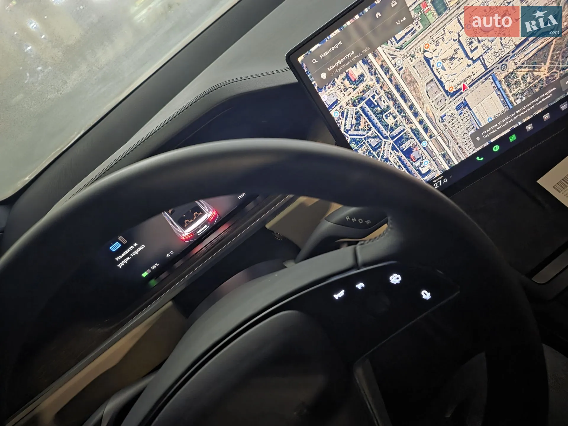 2022 Tesla Model X - мініатюра 29
