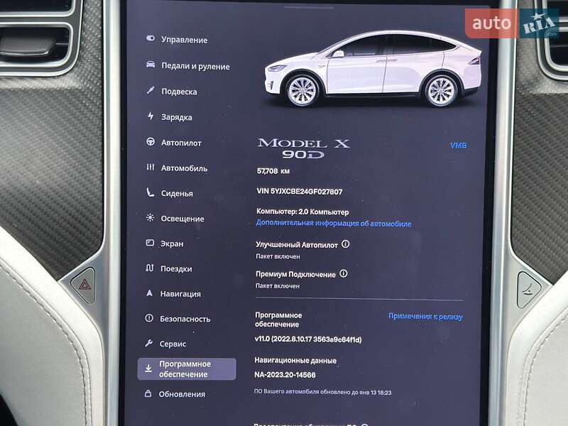 Внедорожник / Кроссовер Tesla Model X 2016 в Луцке фото 20 Внедорожник / Кроссовер Tesla Model X 2016 в Луцке
