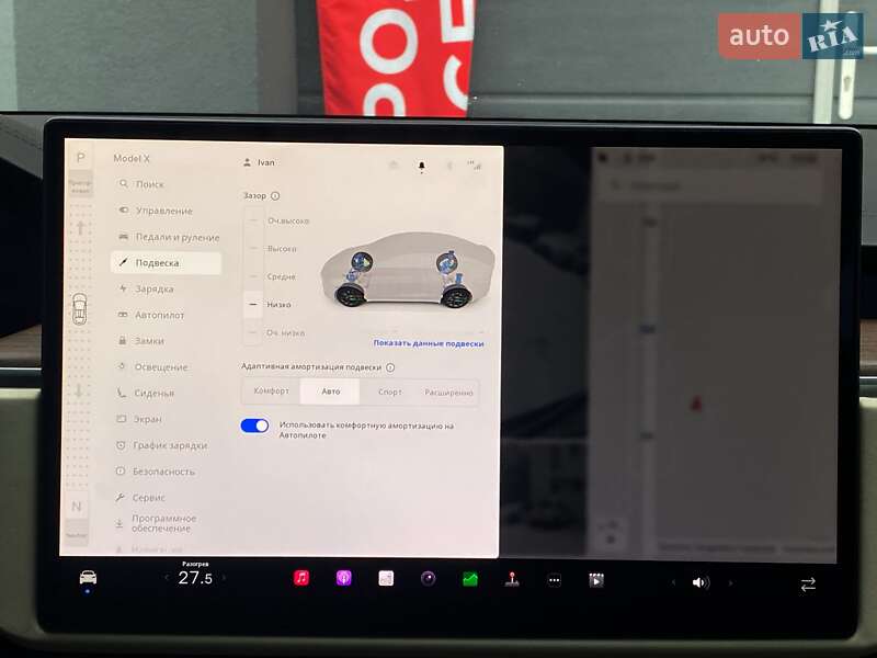 Внедорожник / Кроссовер Tesla Model X 2023 в Киеве