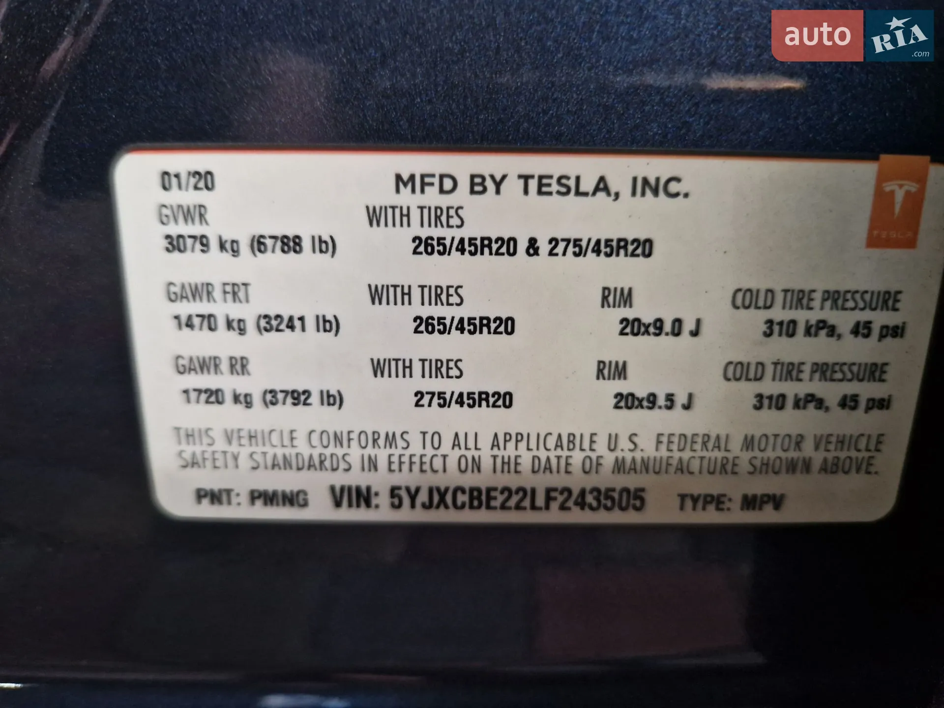 2020 Tesla Model X - мініатюра 22