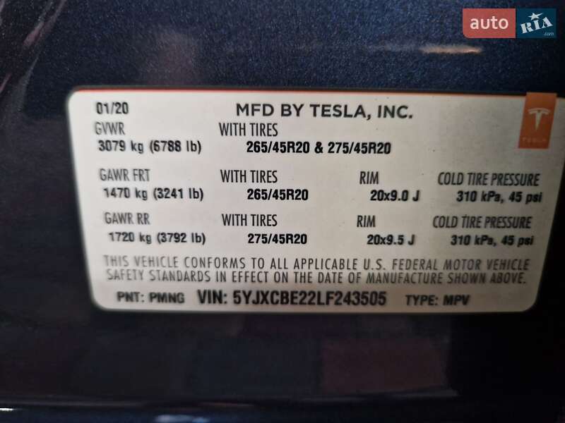 Позашляховик / Кросовер Tesla Model X 2020 в Києві