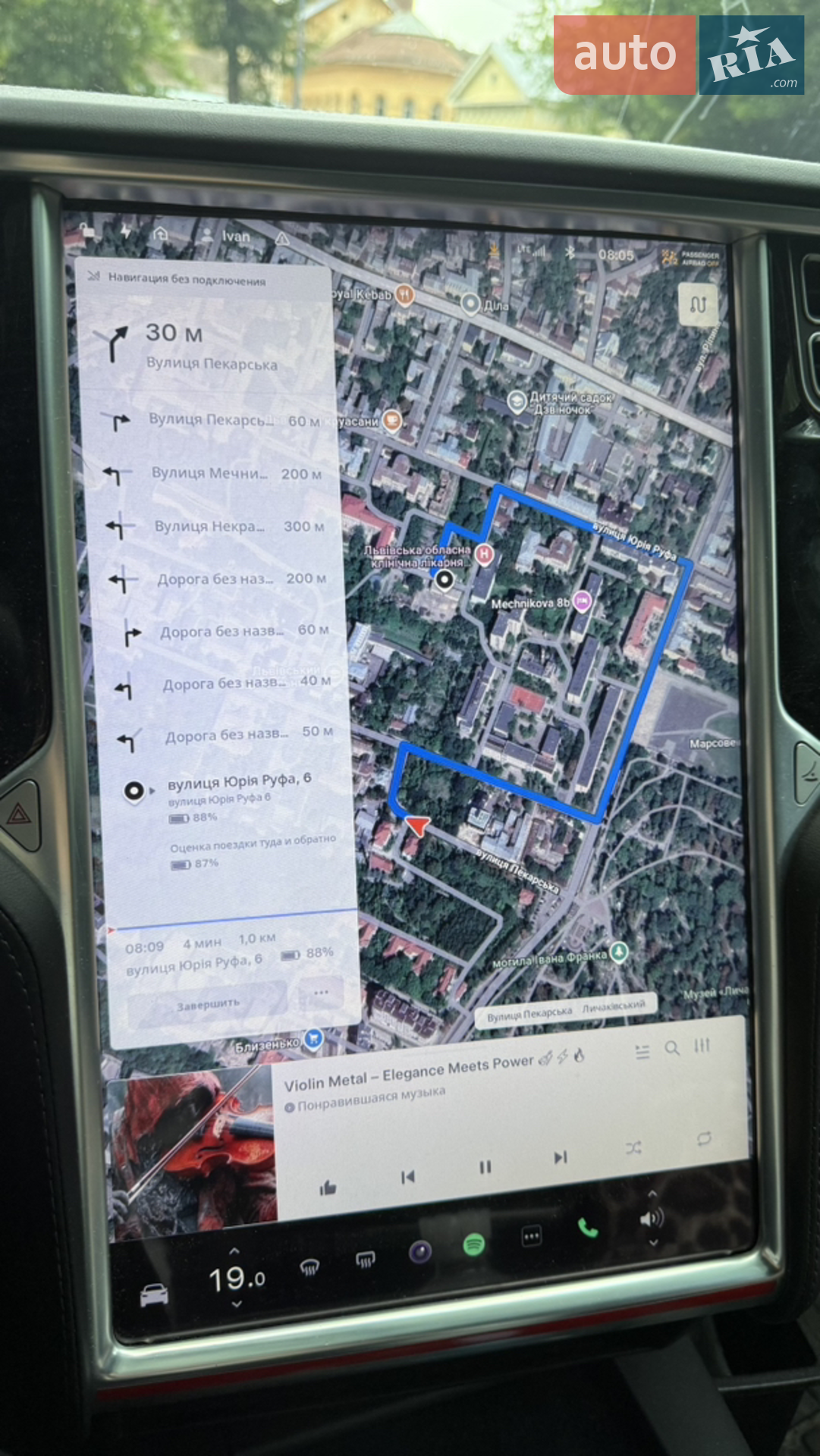 2017 Tesla Model X - мініатюра 64