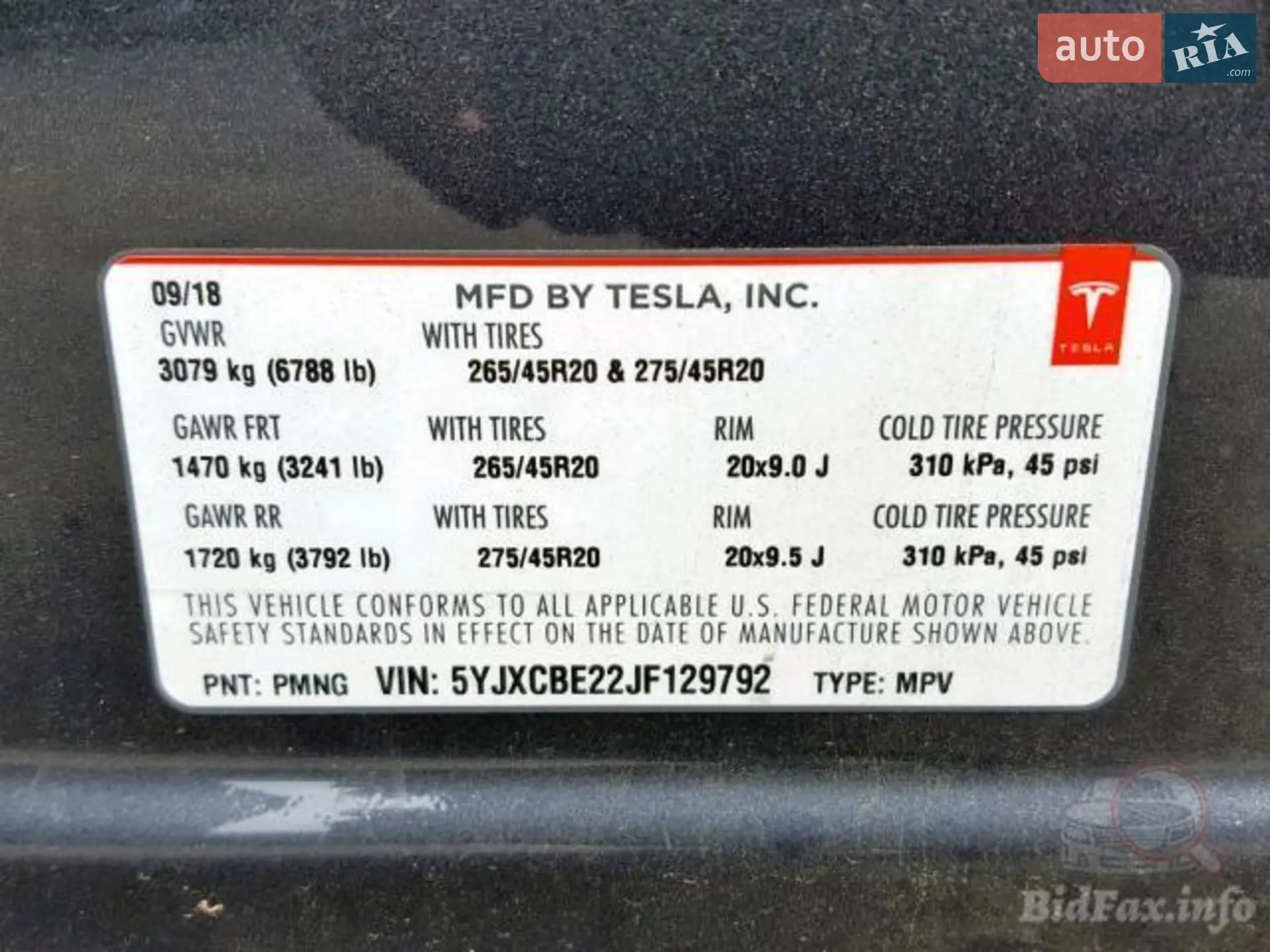 2018 Tesla Model X - мініатюра 3