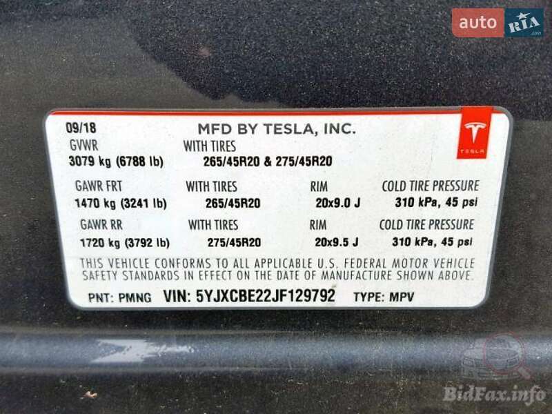 Внедорожник / Кроссовер Tesla Model X 2018 в Белой Церкви