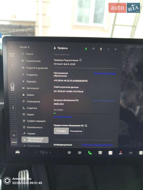 Внедорожник / Кроссовер Tesla Model X 2024 в Киеве фото 22 Внедорожник / Кроссовер Tesla Model X 2024 в Киеве