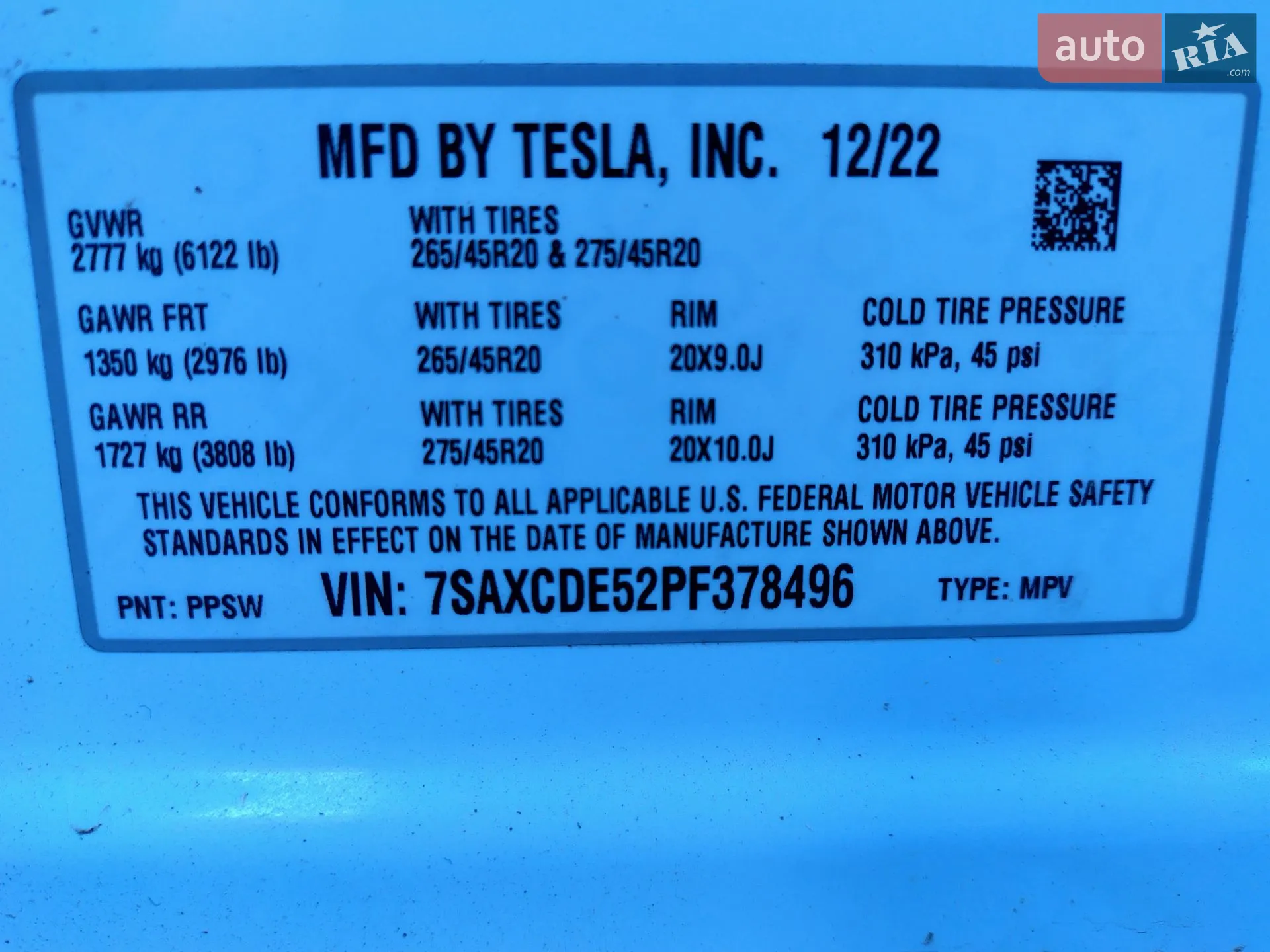 2022 Tesla Model X - мініатюра 8